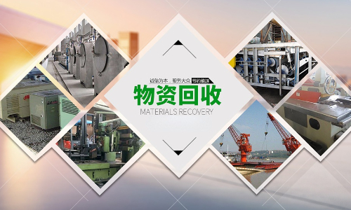 上海二手设备回收光纤收发器使用注意事项